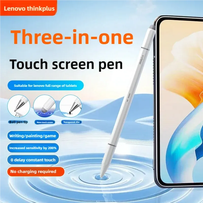 Stylet Lenovo Universa, détail du design