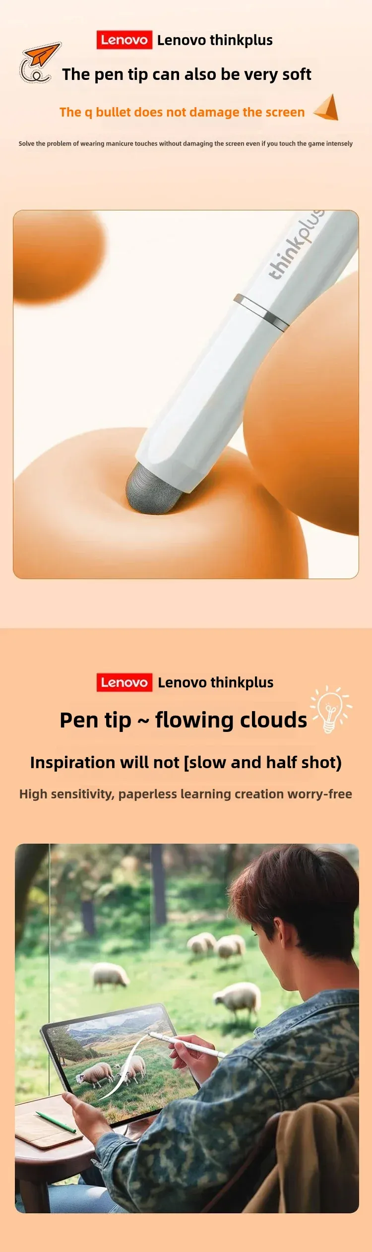 Stylet Lenovo Universa, utilisation au quotidien