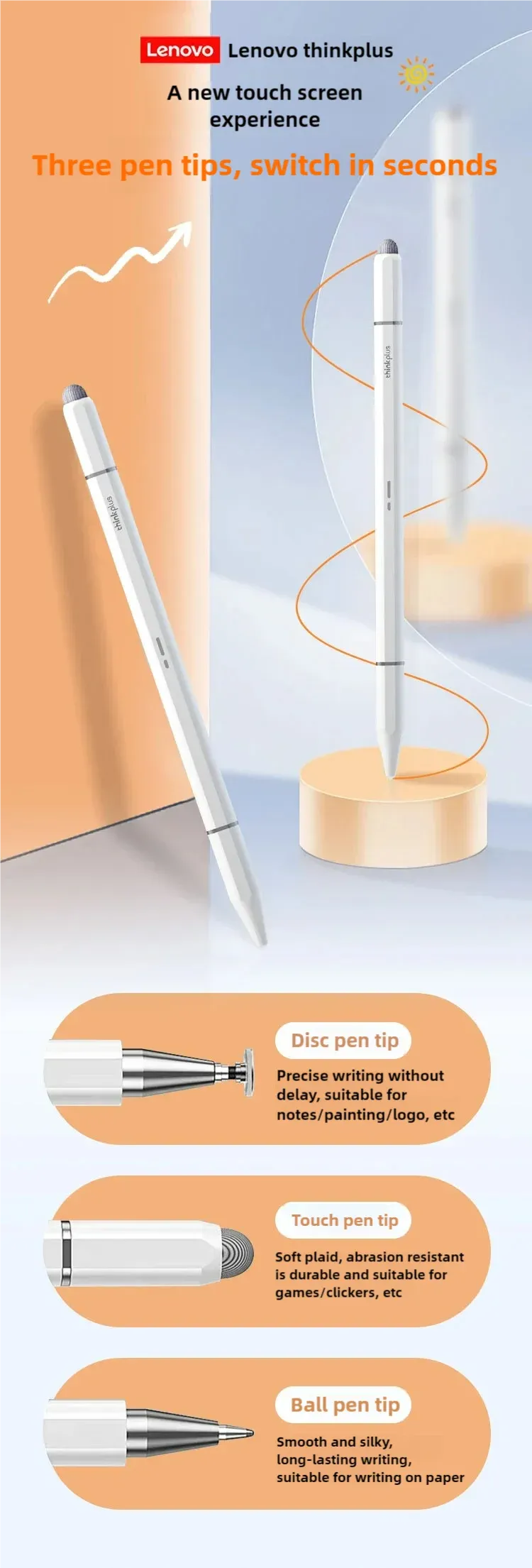 Stylet Lenovo Universa, finition métallique