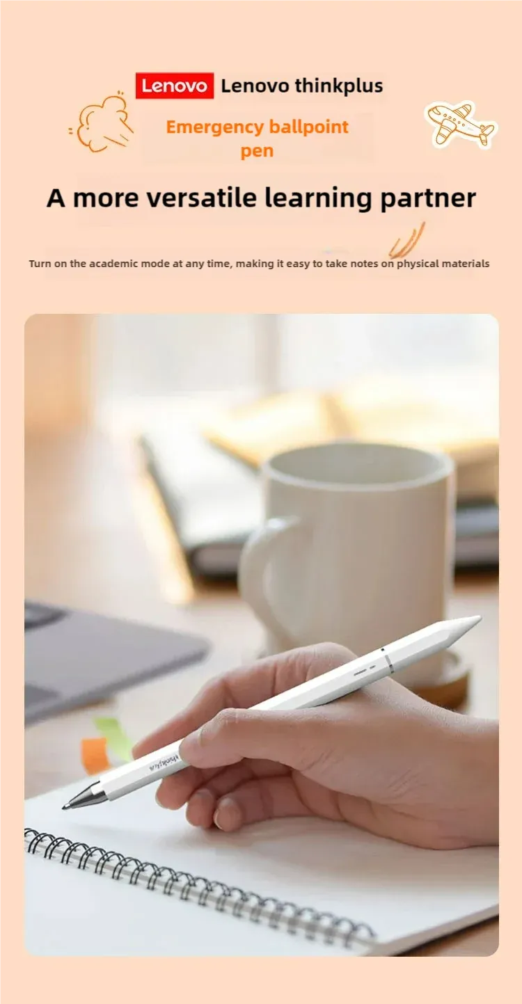 Stylet Lenovo Universa, écriture et dessin