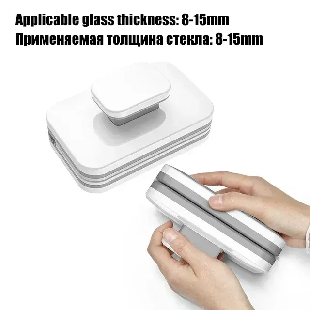 Nettoyeur de vitres magnétique double face pour fenêtres 9