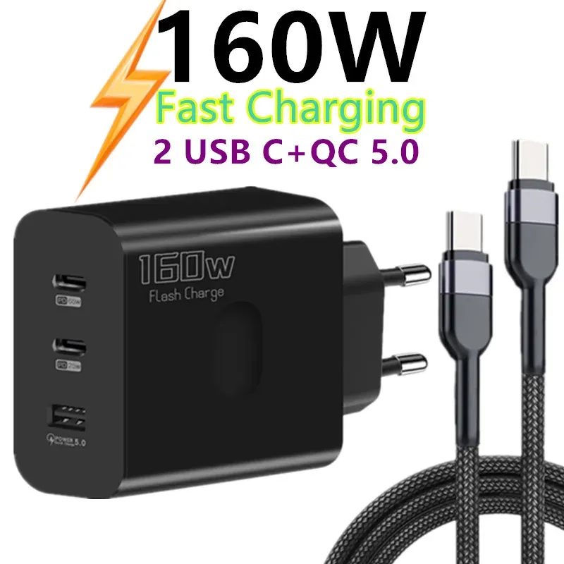 Chargeur USB-C 160 W à charge rapide PD 3.0 pour iPhone, Samsung, Xiaomi, Redmi et OPPO