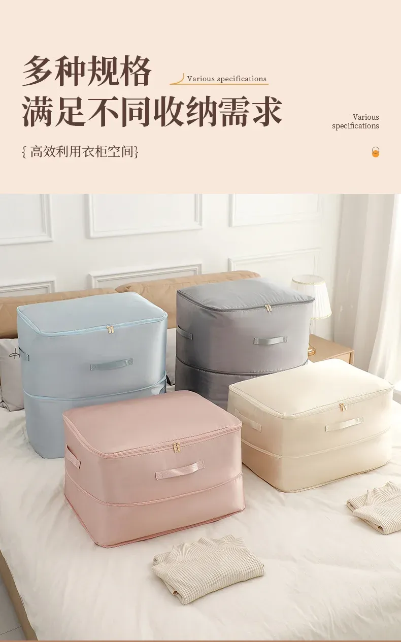 Sac de compression rangé dans une armoire