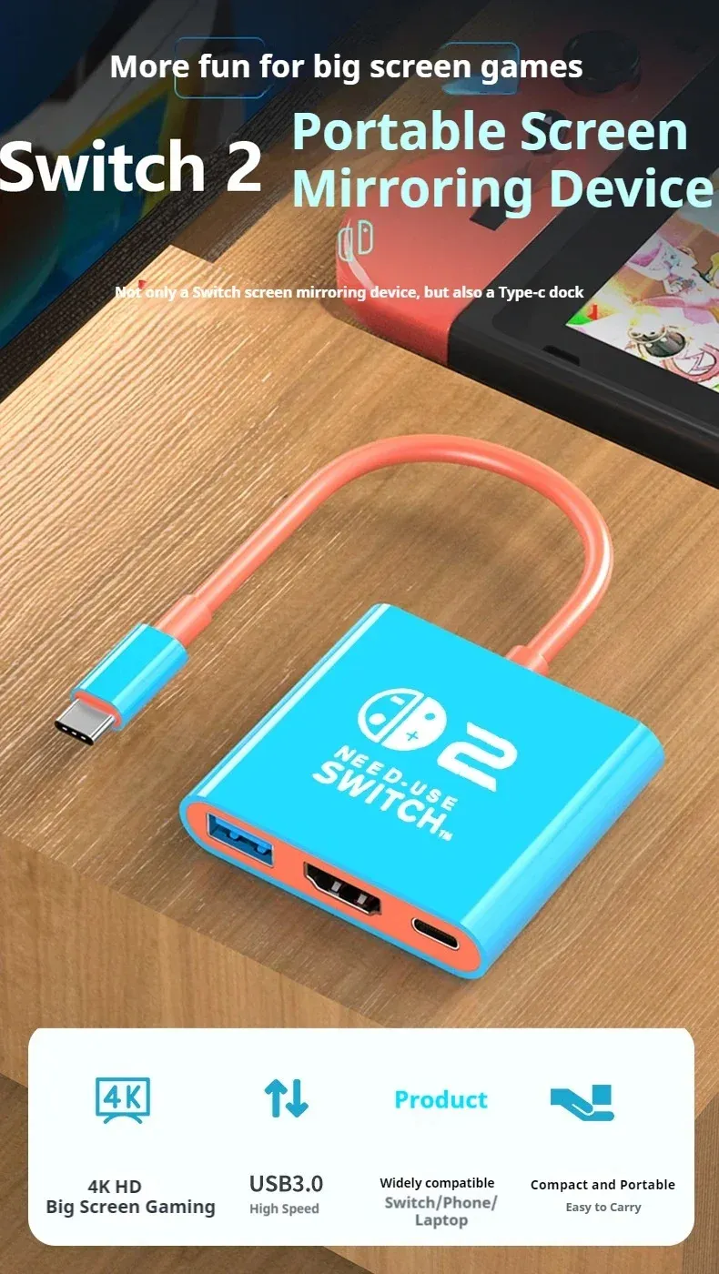 Station d'accueil TV pour Nintendo Switch 2, vue générale
