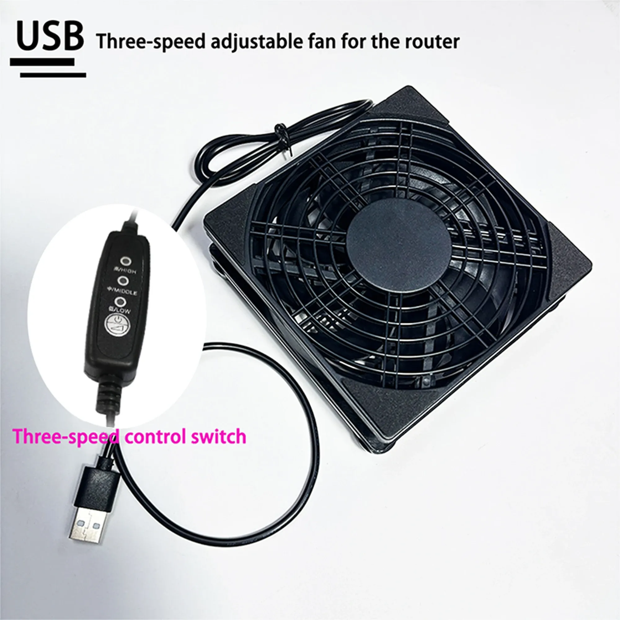 Ventilateur de refroidissement USB 5 V pour routeur, à trois vitesses réglables 2