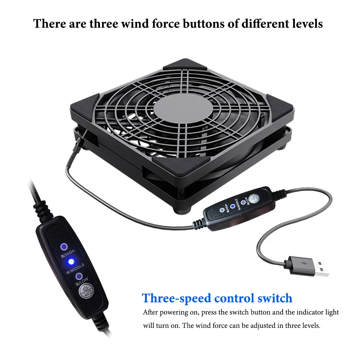 Ventilateur de refroidissement USB 5 V pour routeur, à trois vitesses réglables 4