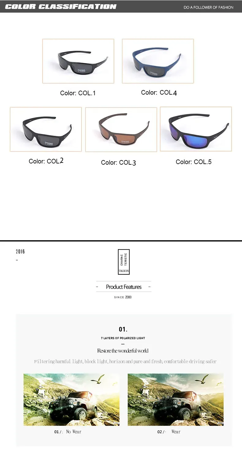 Lunettes de soleil marron, détails du design