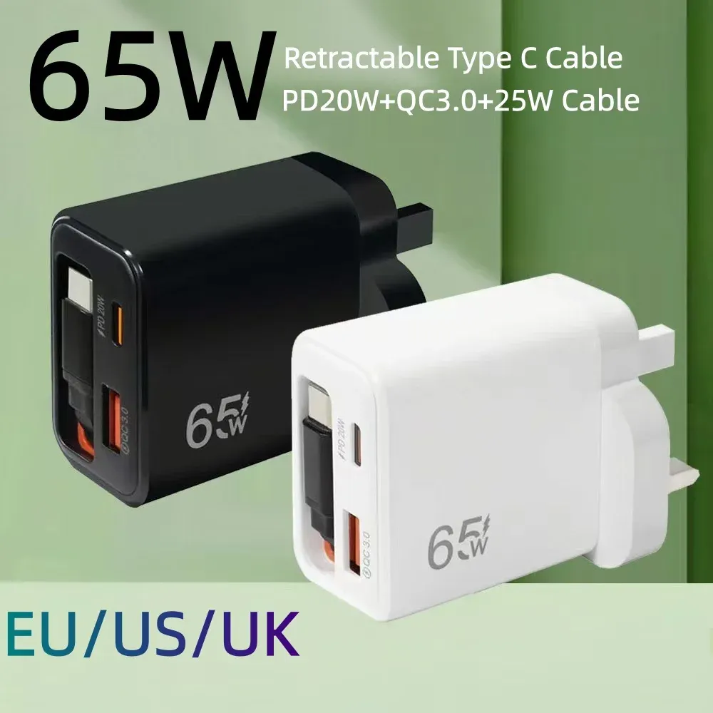 Chargeur GaN 65W, câble rétractable déployé