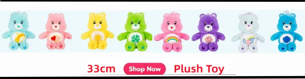 Sac Care Bears en situation