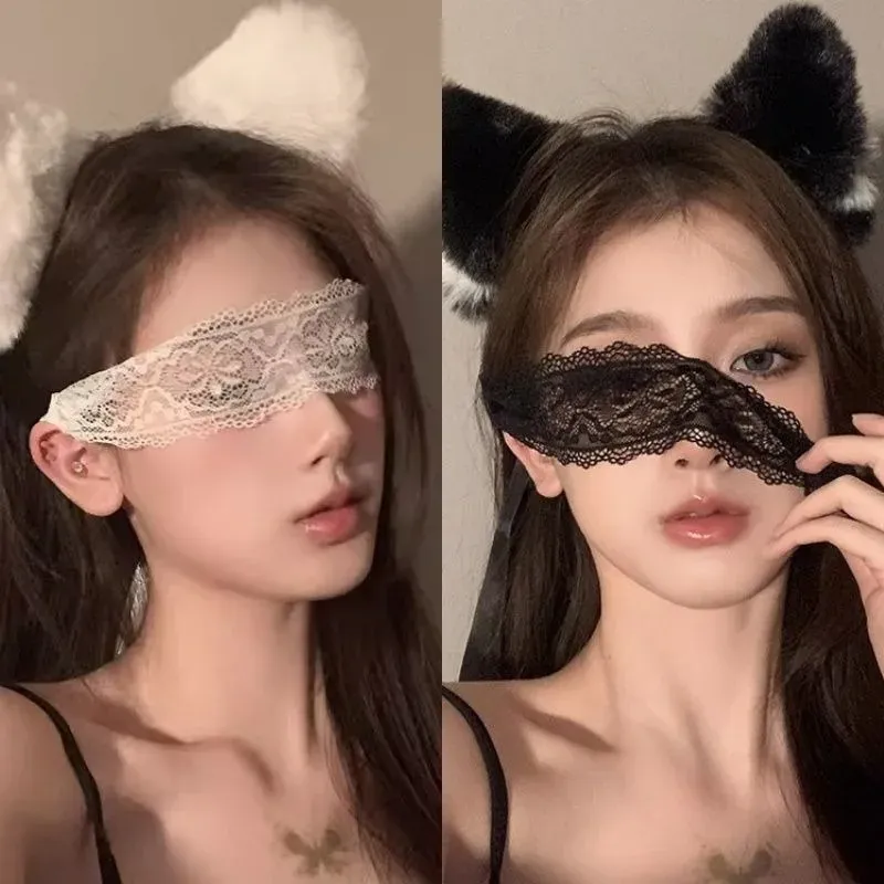 Masque en dentelle sensuel pour femme, vue générale