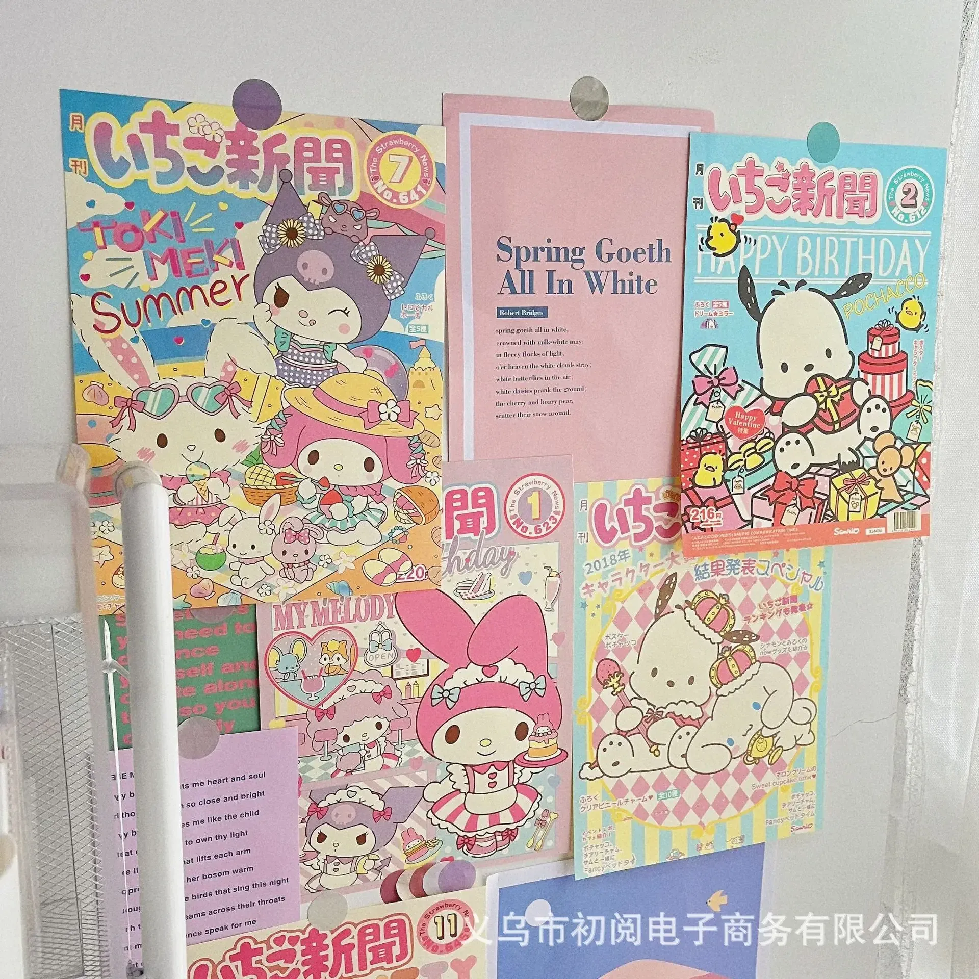 Affiches mensuelles mignonnes avec cœur, autocollants muraux décoratifs pour chambre d'adolescent et dortoir 3