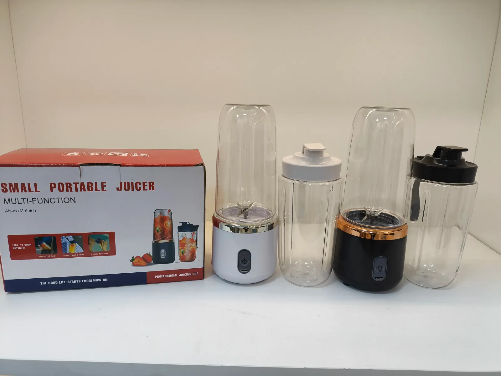 Presse-agrumes électrique portable, lifestyle