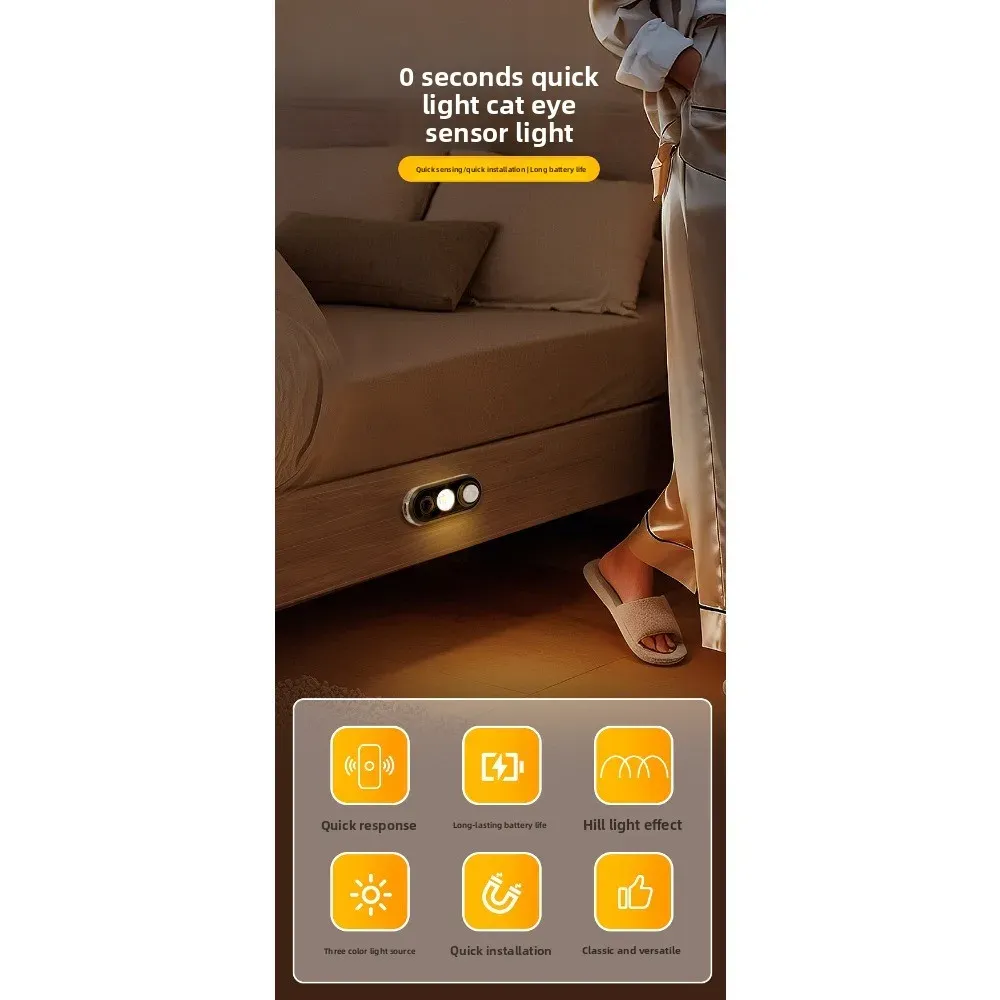 Veilleuse rechargeable à capteur avec allumage et extinction automatiques, lampe de chevet pour couloir, chambre et éclairage nocturne bébé 6