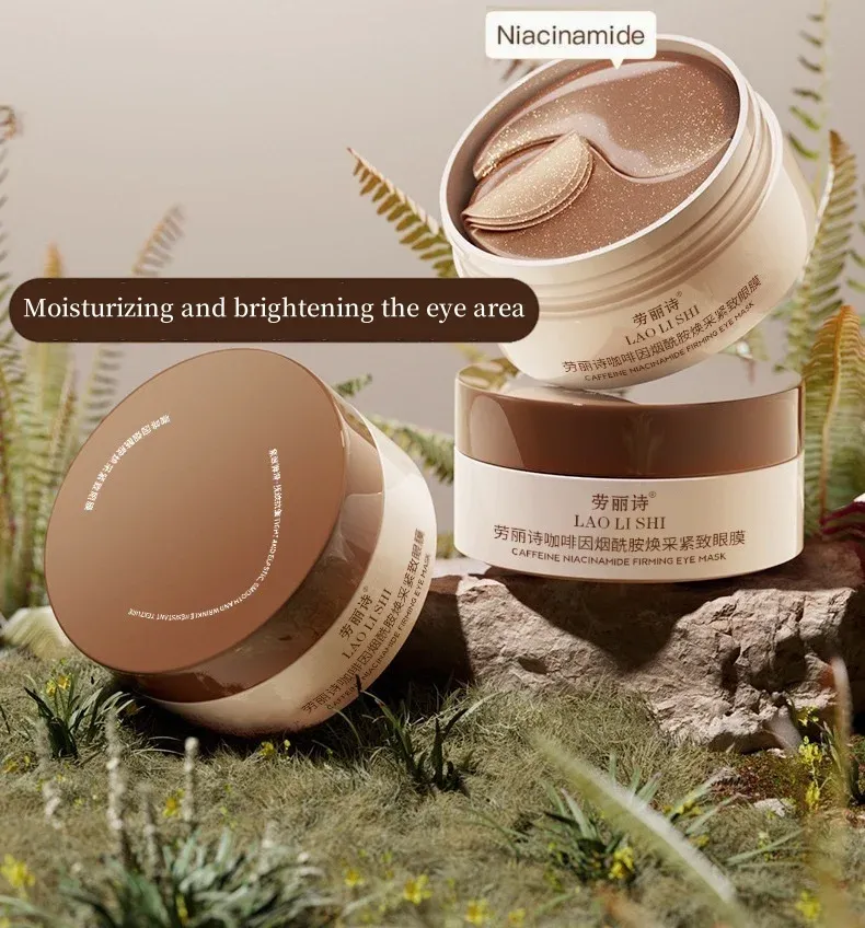 Masques revitalisants et raffermissants pour les yeux à la caféine et à la niacinamide, boîte de 60 2
