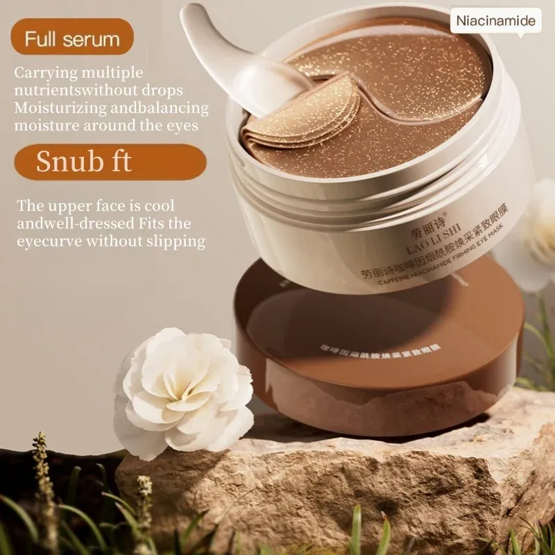 Masques revitalisants et raffermissants pour les yeux à la caféine et à la niacinamide, boîte de 60 4
