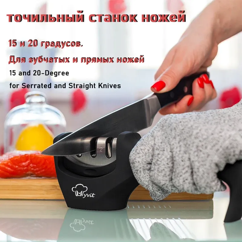 Affûteur de couteaux 3 en 1 antidérapant, manuel, compatible avec tous les formats de couteaux de cuisine, 3 étapes d'affûtage, finition noire mate, design ergonomique 4