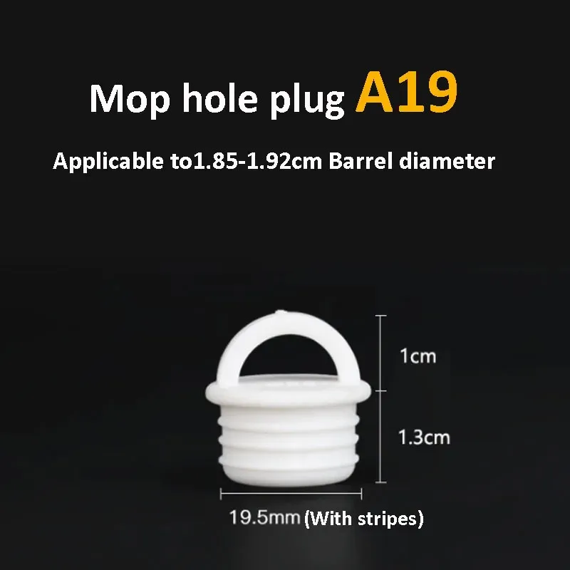 Bouchon de vidange rond en silicone blanc avec poignée pour seau à serpillière 13