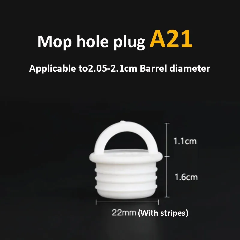 Bouchon de vidange rond en silicone blanc avec poignée pour seau à serpillière 14