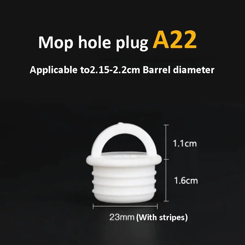 Bouchon de vidange rond en silicone blanc avec poignée pour seau à serpillière 16