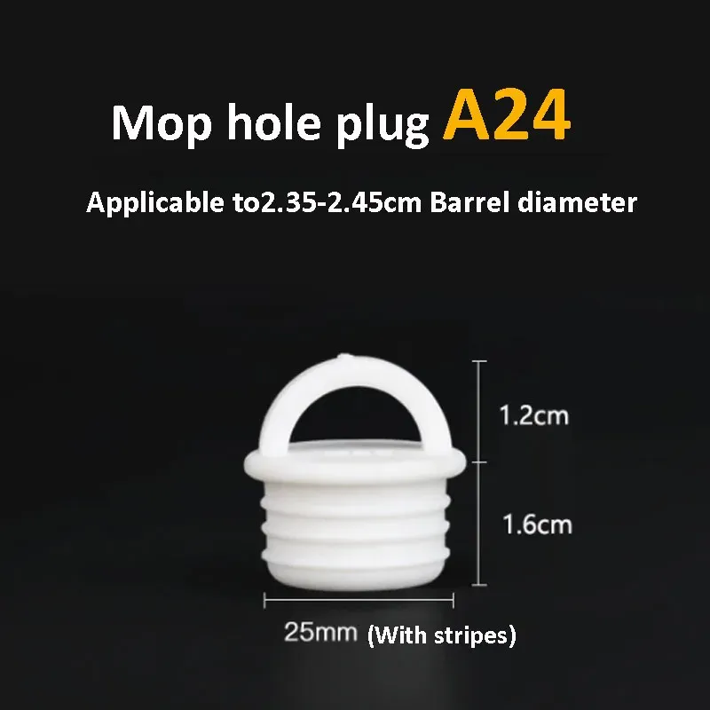 Bouchon de vidange rond en silicone blanc avec poignée pour seau à serpillière 8