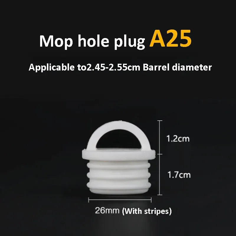 Bouchon de vidange rond en silicone blanc avec poignée pour seau à serpillière 10