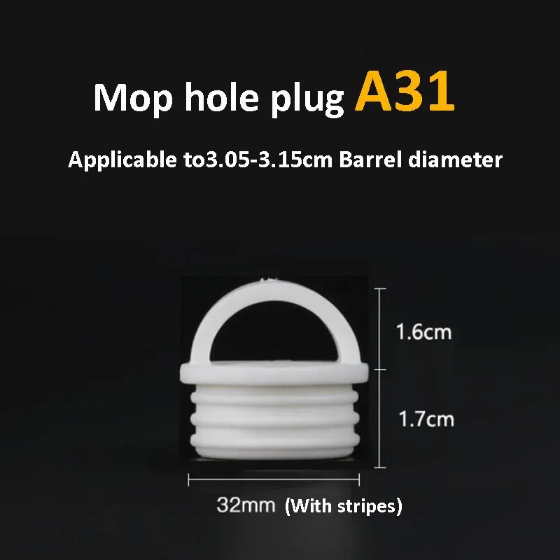 Bouchon de vidange rond en silicone blanc avec poignée pour seau à serpillière 12