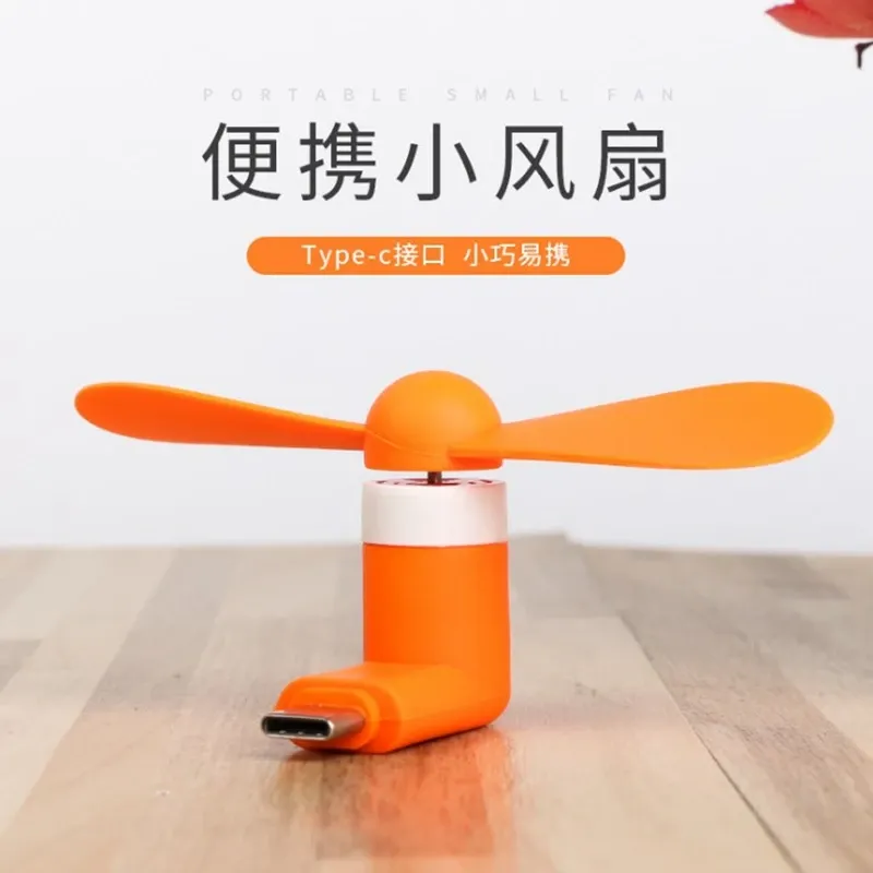 Ventilateur portable, ergonomie
