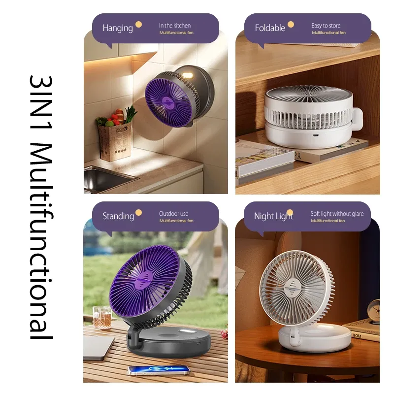 Ventilateur mural pliable portable, ambiance nocturne
