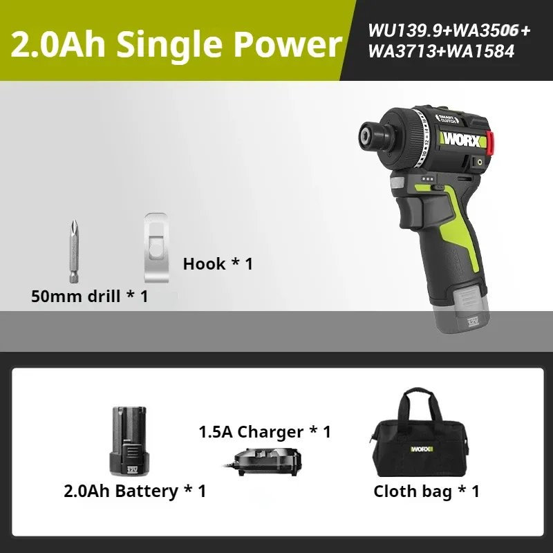 WORX WU139 Tournevis sans fil sans balais 12 V, 50 N·m, mandrin 1/4 pouce, compact 7