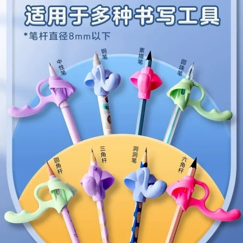 Correcteur de prise de stylo pour enfants, lot de 2 ou 4 : aide à la posture et à l'apprentissage de l'écriture pour élèves du primaire 4