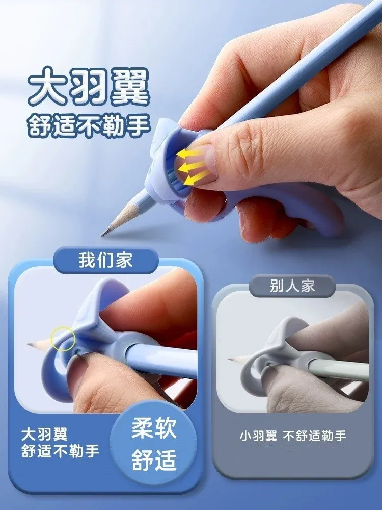 Correcteur de prise de stylo utilisé par un enfant