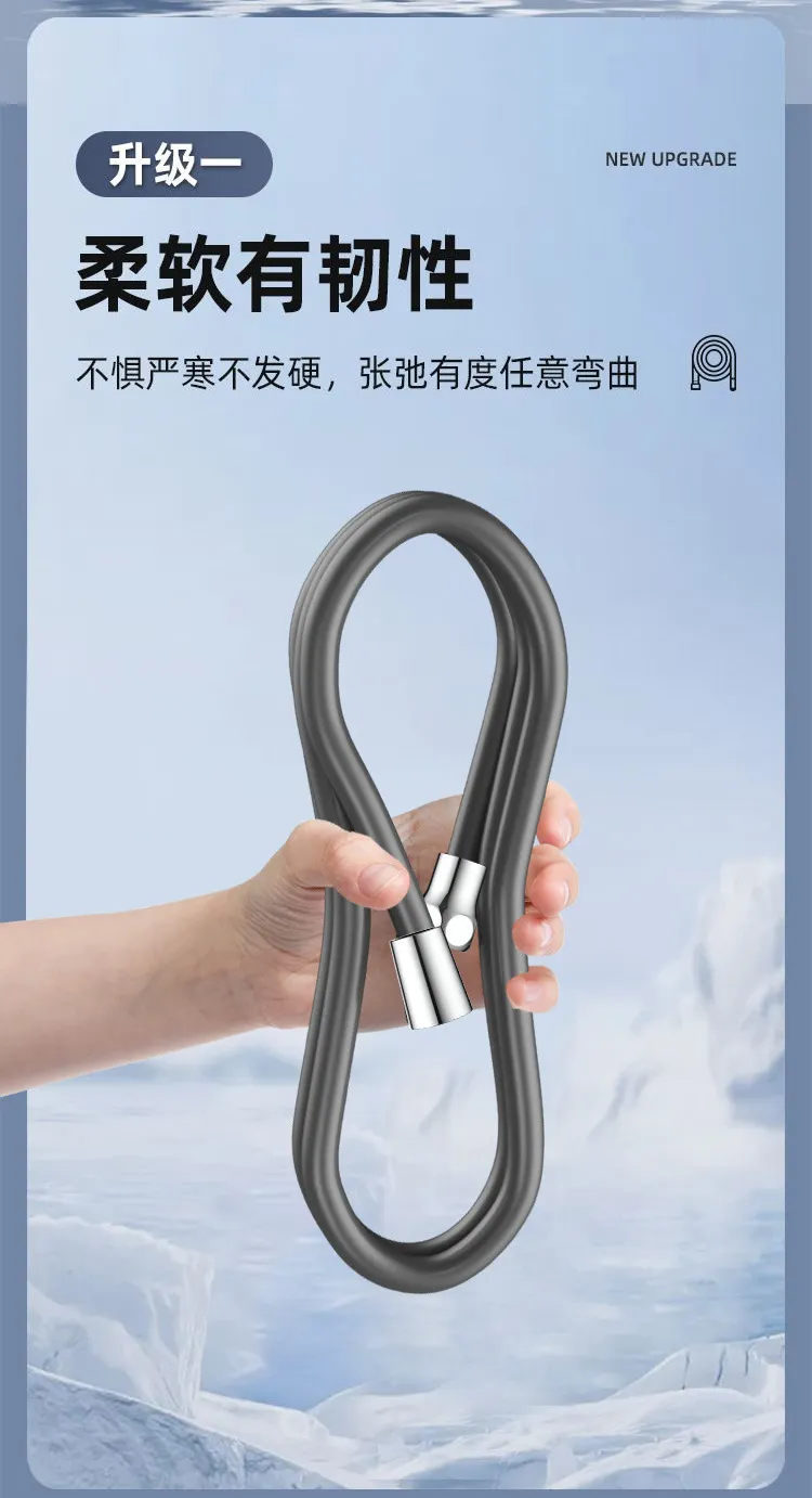 Tube de douche en silicone, détails de fixation