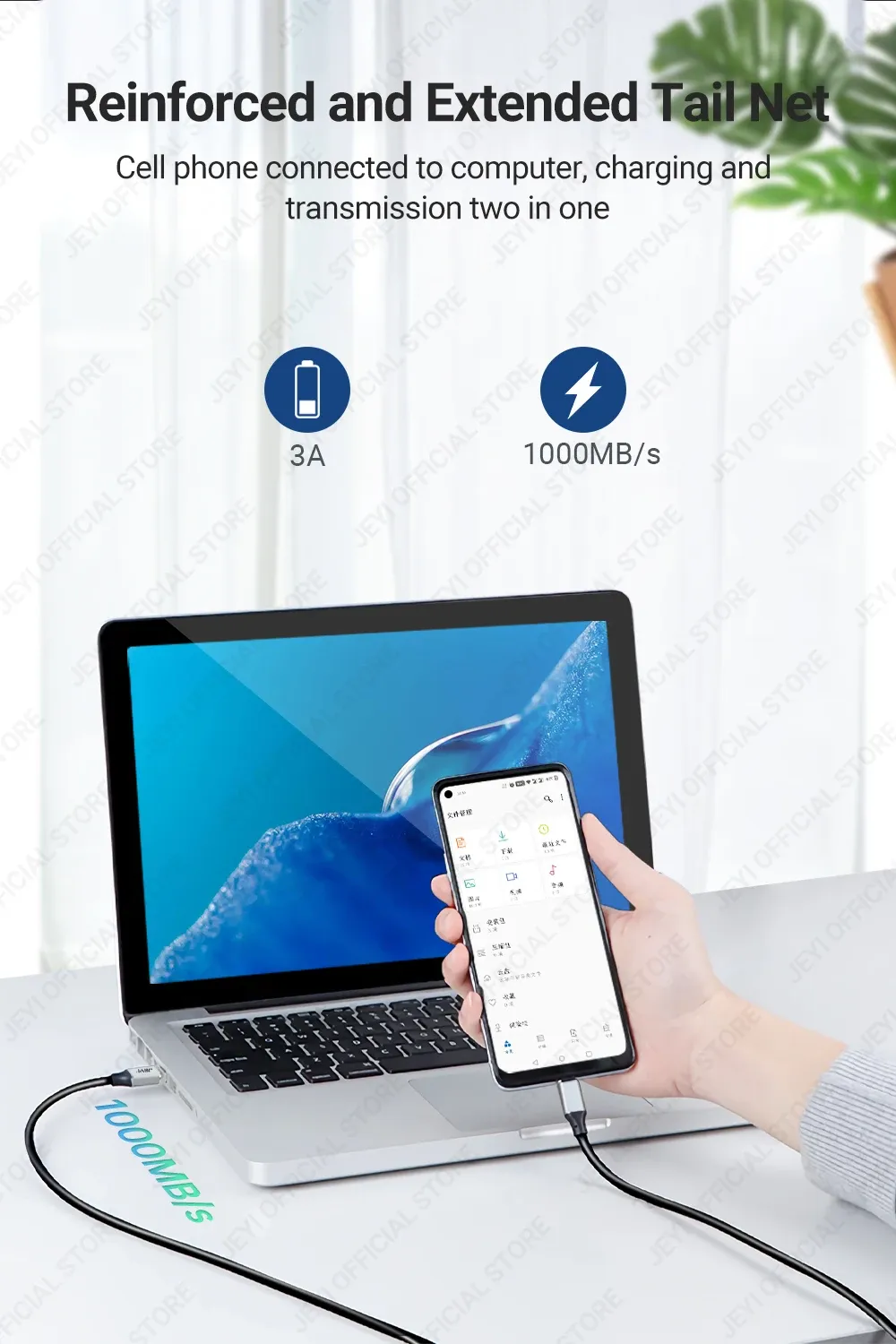Charge rapide Samsung et Xiaomi