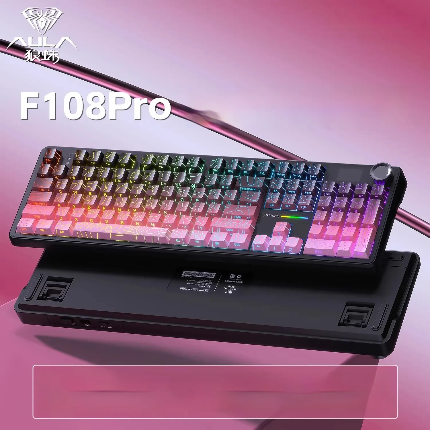 Clavier mécanique AULA F108 PRO, disposition personnalisable, rétroéclairage RVB, sans fil Bluetooth, interrupteurs HiFi 19