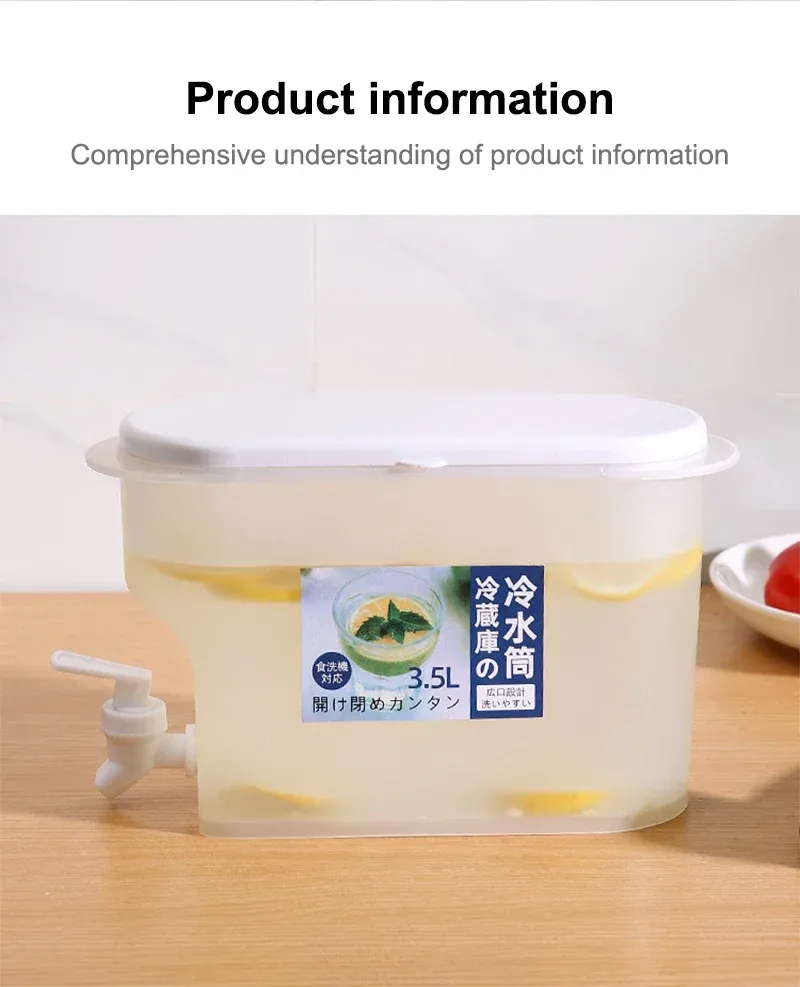 Carafe à eau froide dans un réfrigérateur