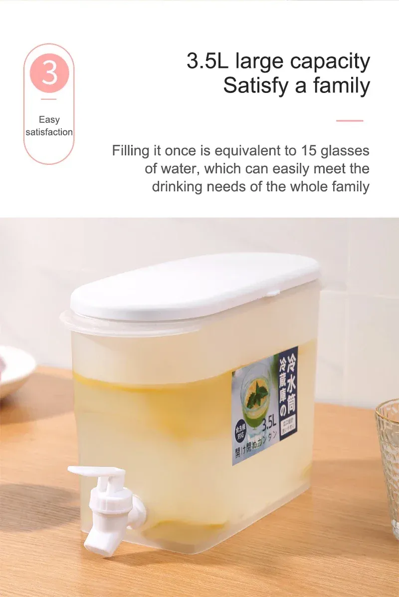 Carafe à eau froide, vue de côté