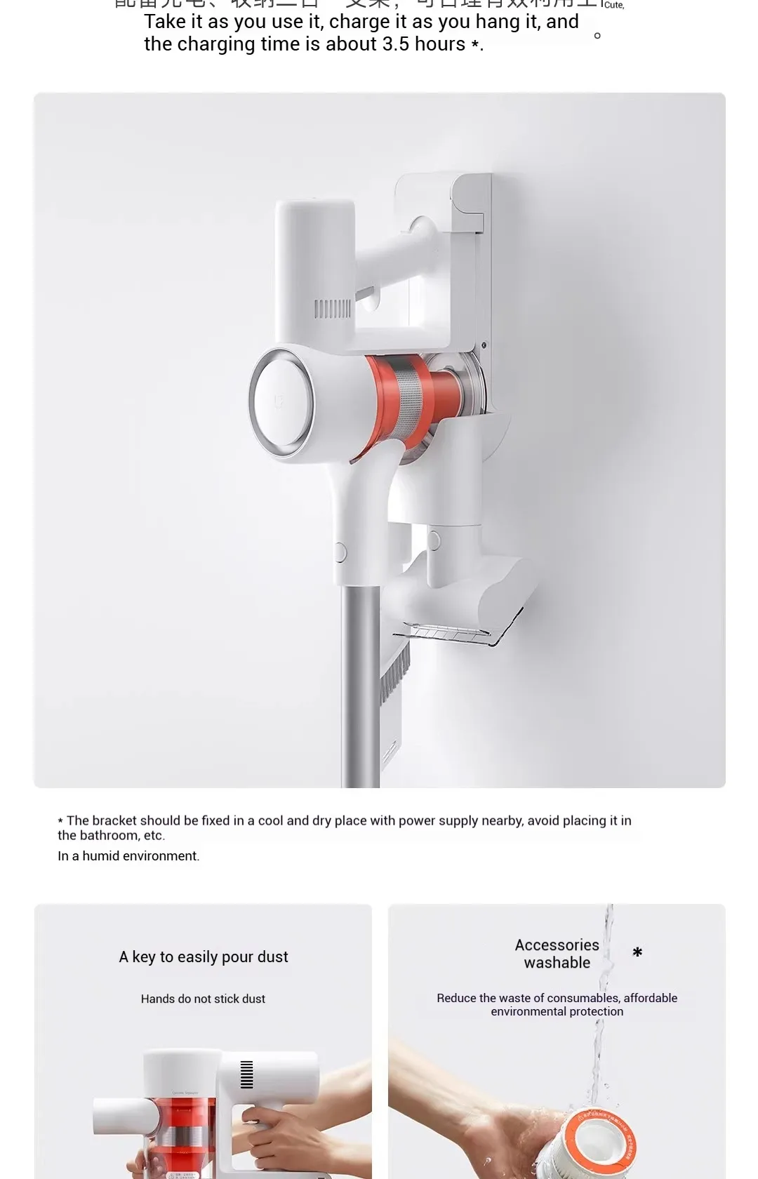 Aspirateur Xiaomi MIJIA 2, léger et maniable