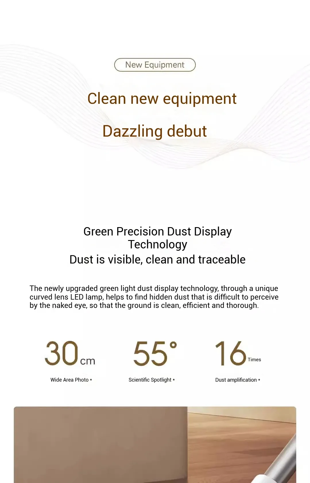 Affichage de la poussière sur l'aspirateur Xiaomi MIJIA 2