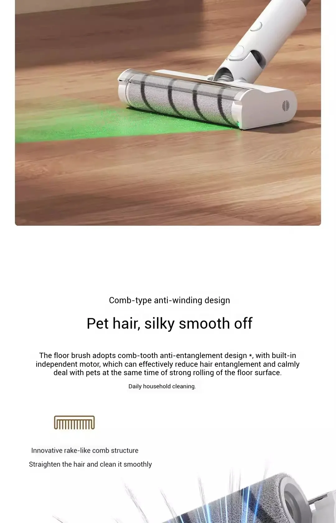 Brosse pour sol anti-enchevêtrement