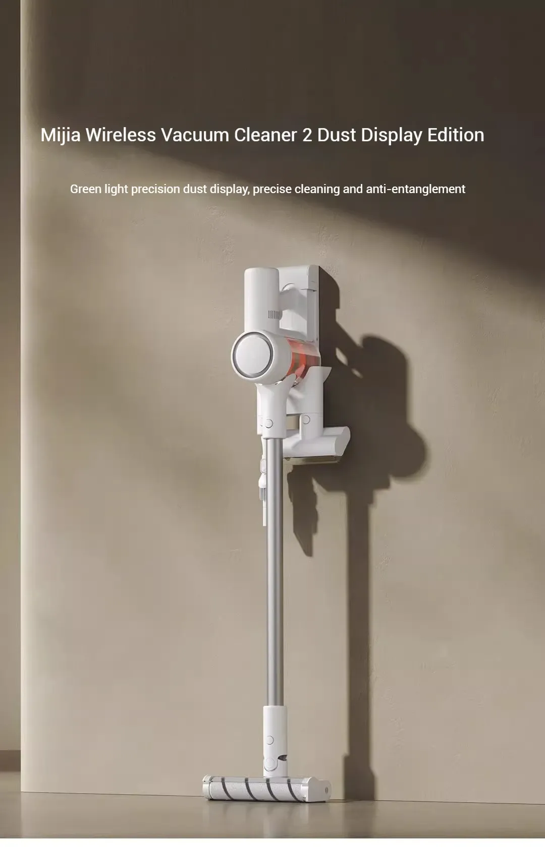 Aspirateur sans fil Xiaomi MIJIA 2 Édition, vue d'ensemble