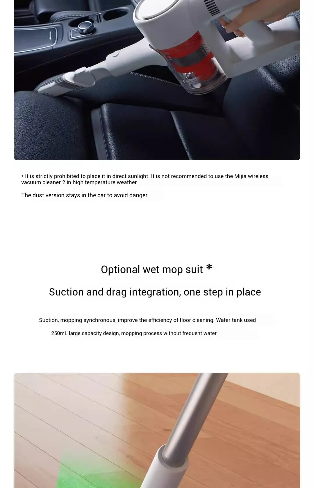 Aspirateur Xiaomi MIJIA 2, finitions