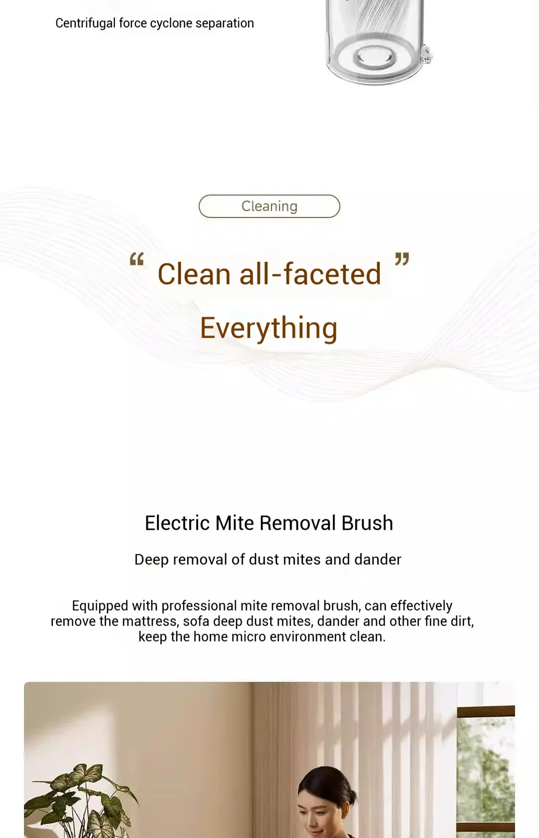 Aspirateur Xiaomi MIJIA 2, détail