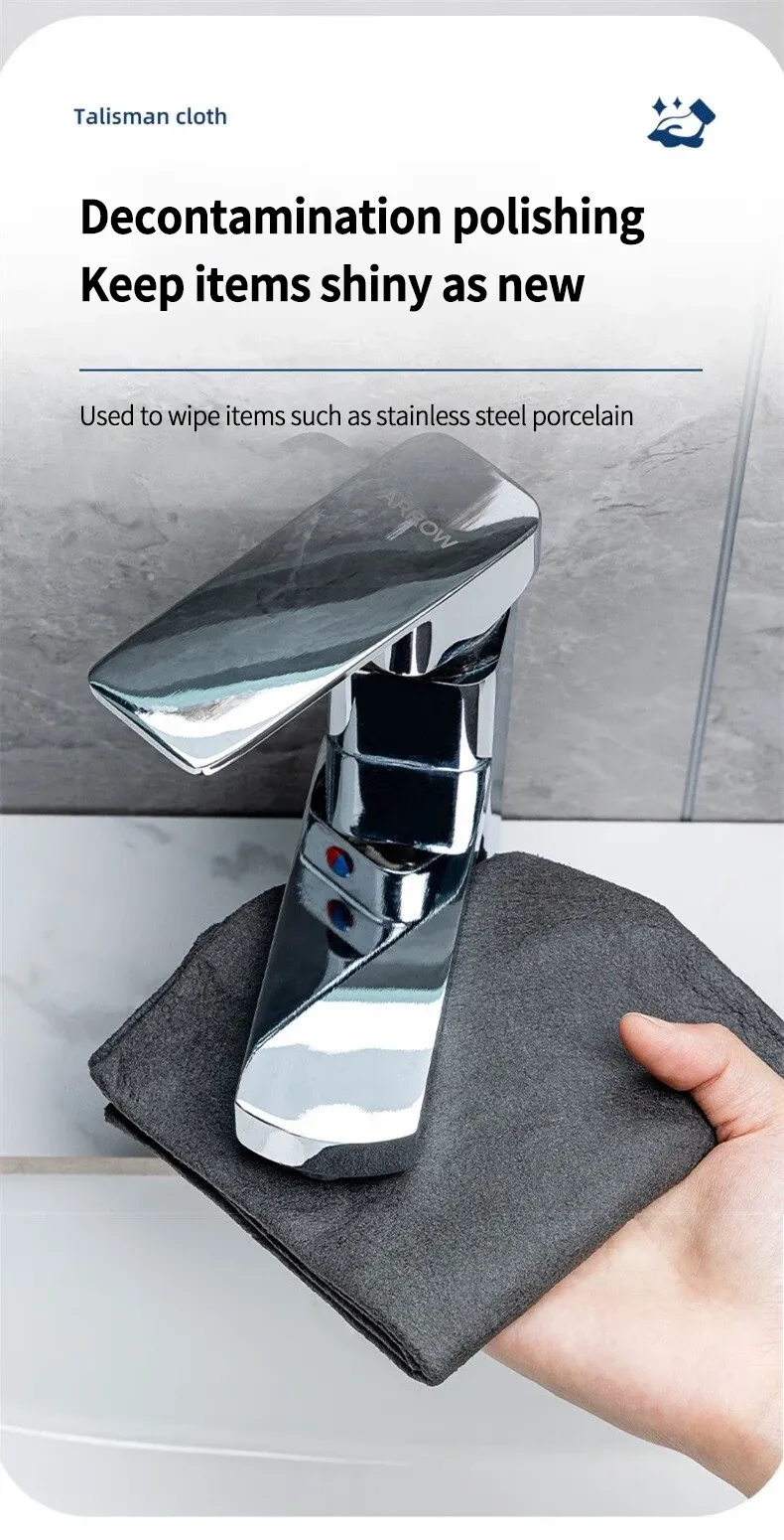 Chiffon microfibre pour surfaces brillantes