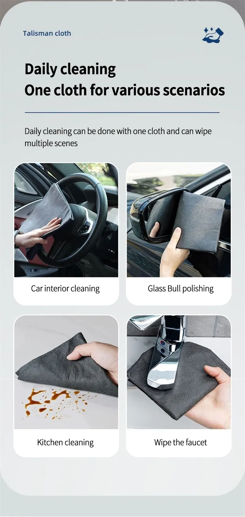 Chiffon microfibre pour cuisine et voiture
