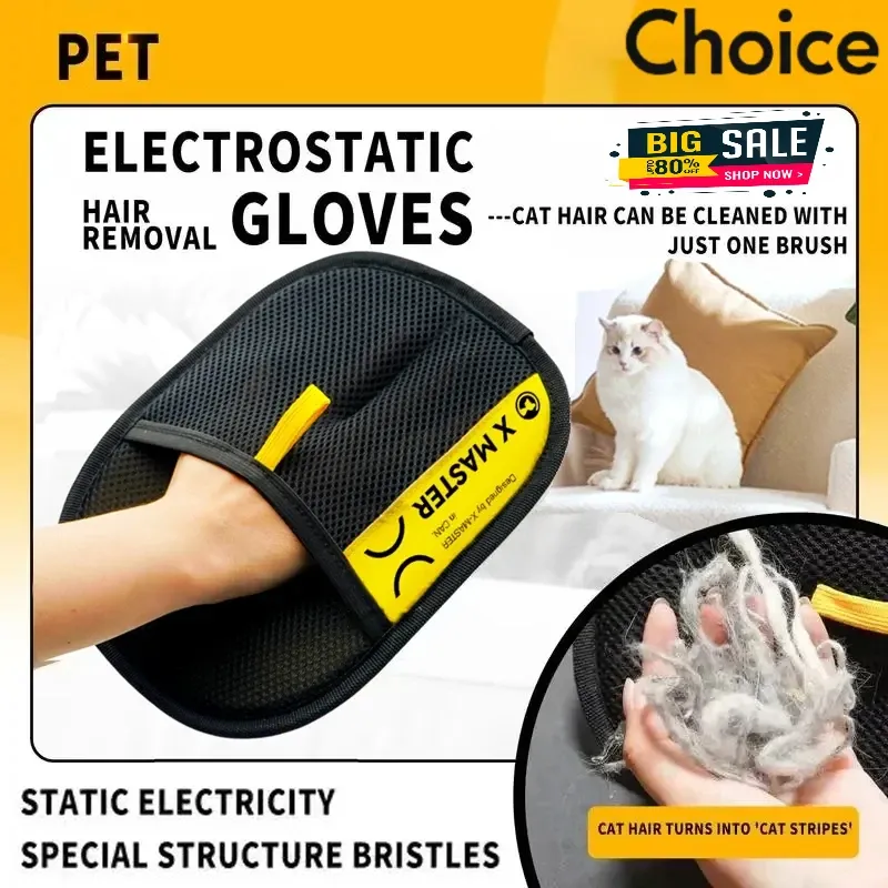 Utilisation des gants électrostatiques sur un canapé
