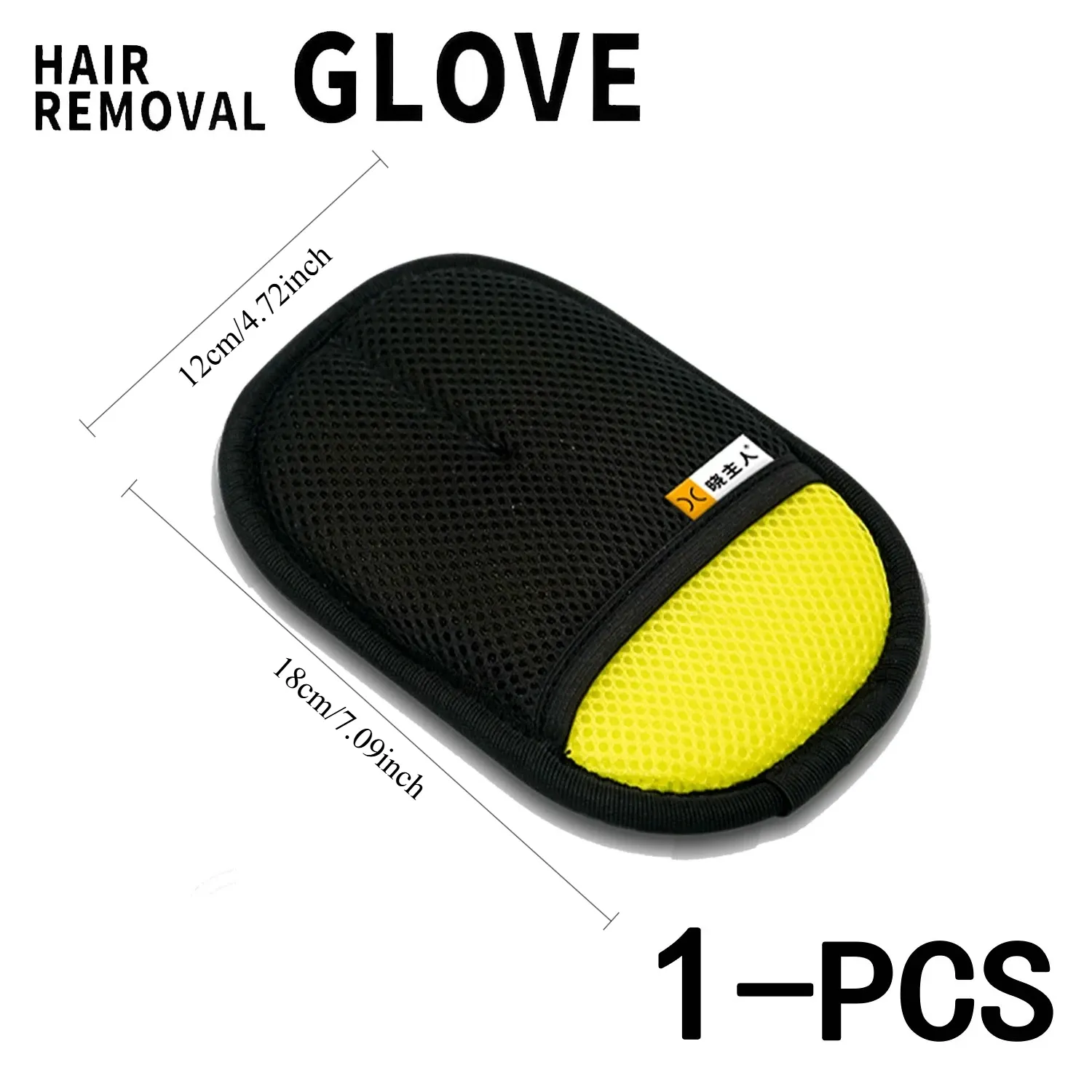 Gants électrostatiques 2 en 1 pour l'élimination des poils d'animaux (chats et chiens), réutilisables et lavables, avec brosse à rouleau 9