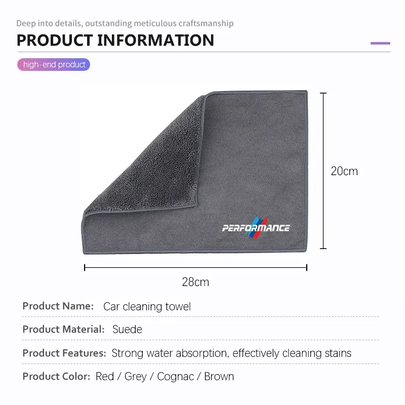 Serviette de voiture en microfibre, chiffon de nettoyage super absorbant pour BMW Performance E46 E60 E90 E39 E87 E36 E92 E70 E91 X3 X5 X1 X2 X4 X6 6