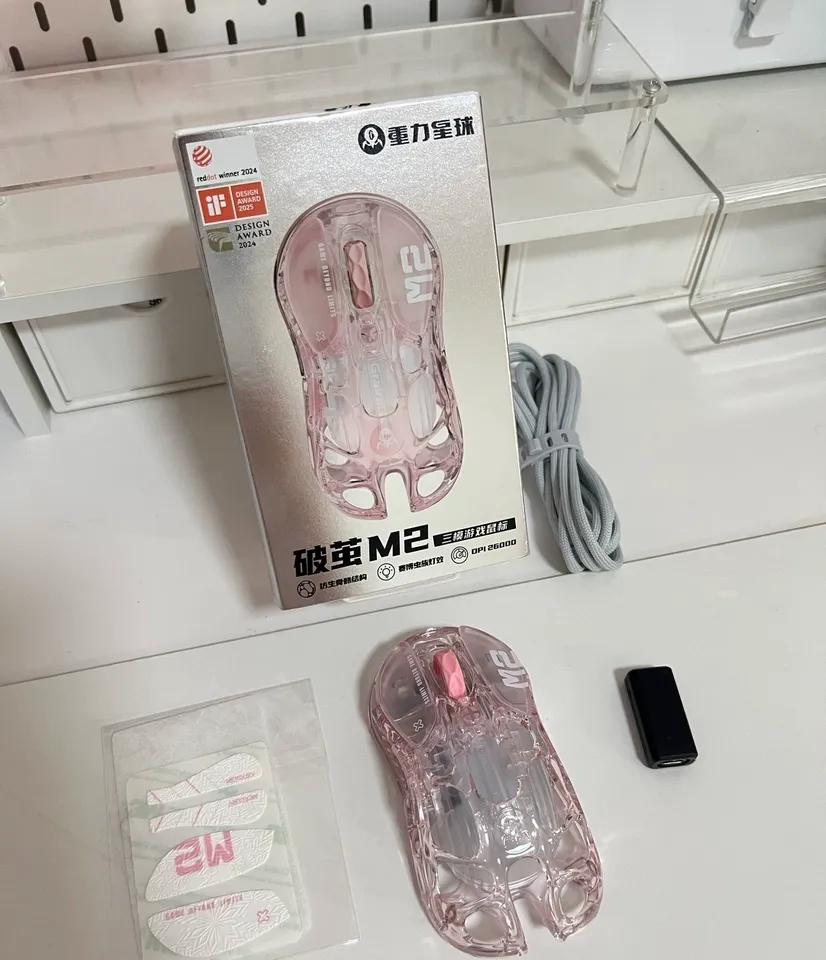 Souris GravaStar Mercury M2 avec éclairage
