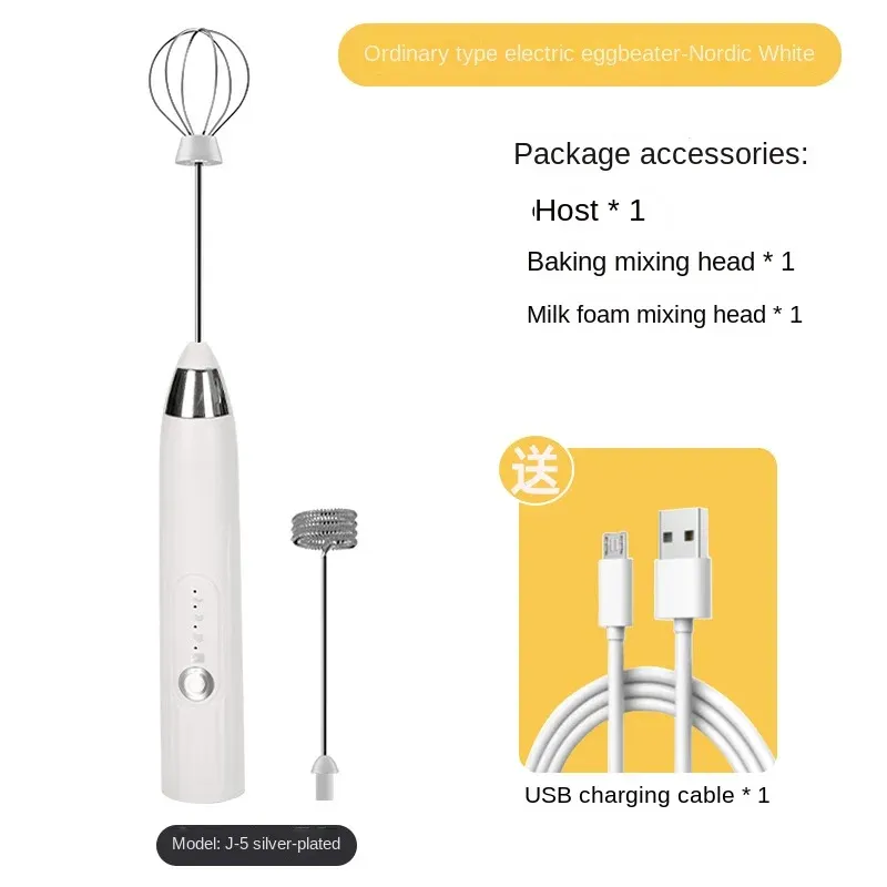 Mousseur à lait électrique sans fil rechargeable par USB, portatif 8