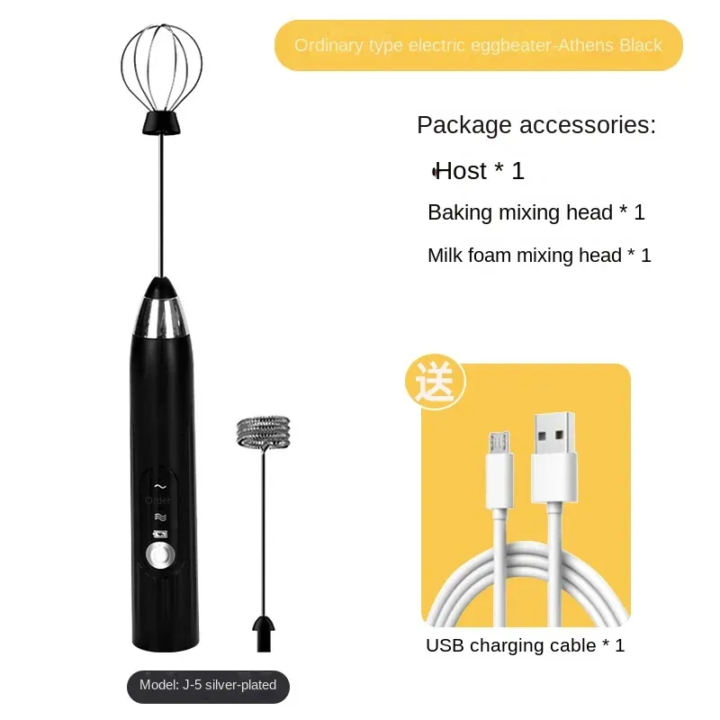 Mousseur à lait électrique sans fil rechargeable par USB, portatif 7